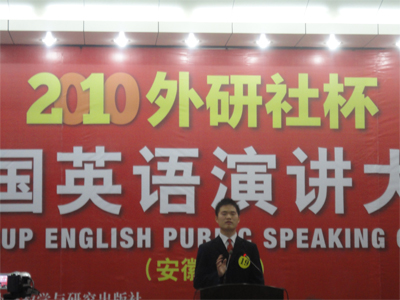 李阳